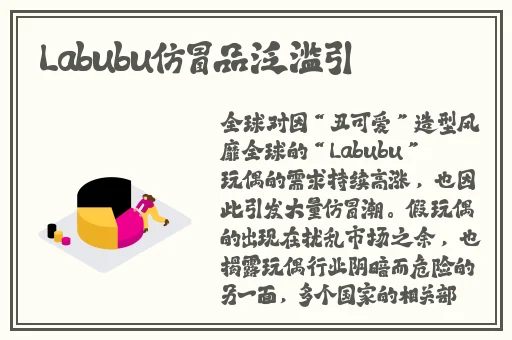 XXX亲子伦XXXinin